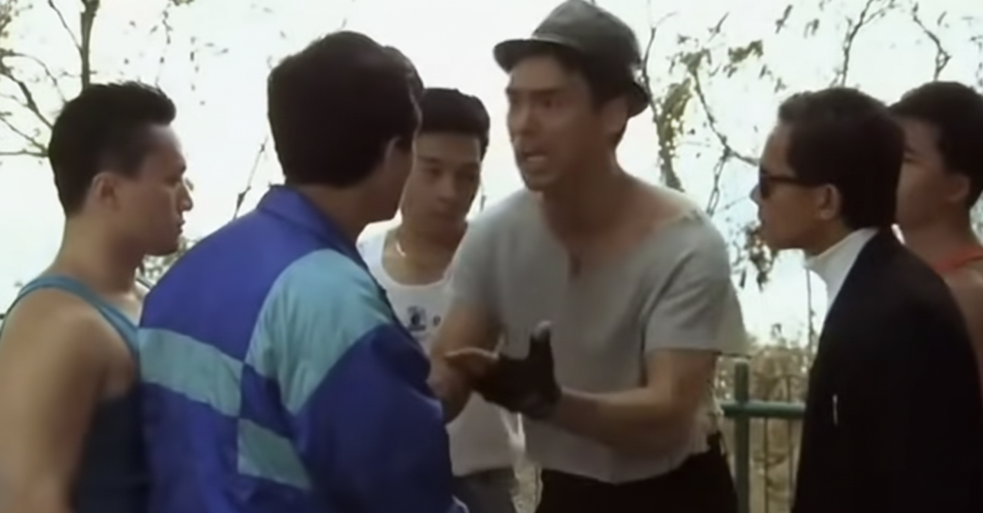 新精武門1991 上映35周年紀念圖冊 S3