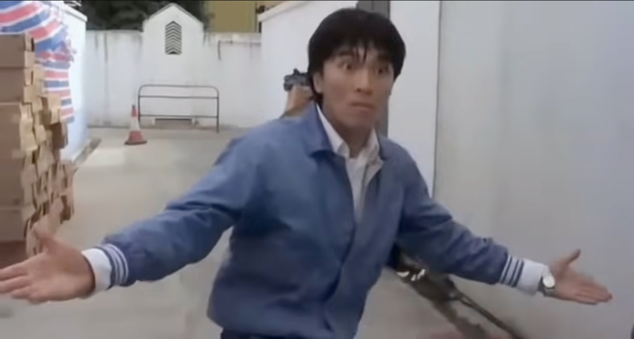 新精武門1991 上映35周年紀念圖冊 S10