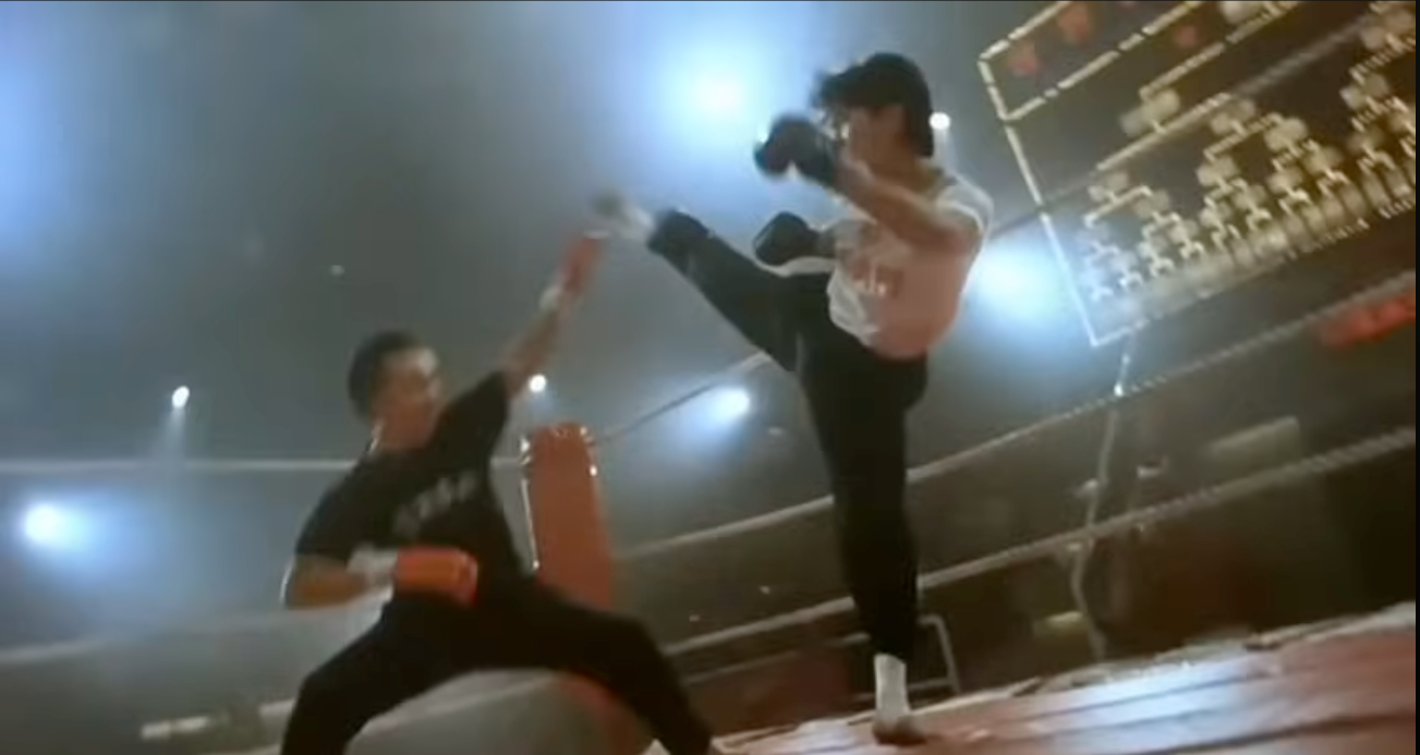 新精武門1991 上映35周年紀念圖冊 S18