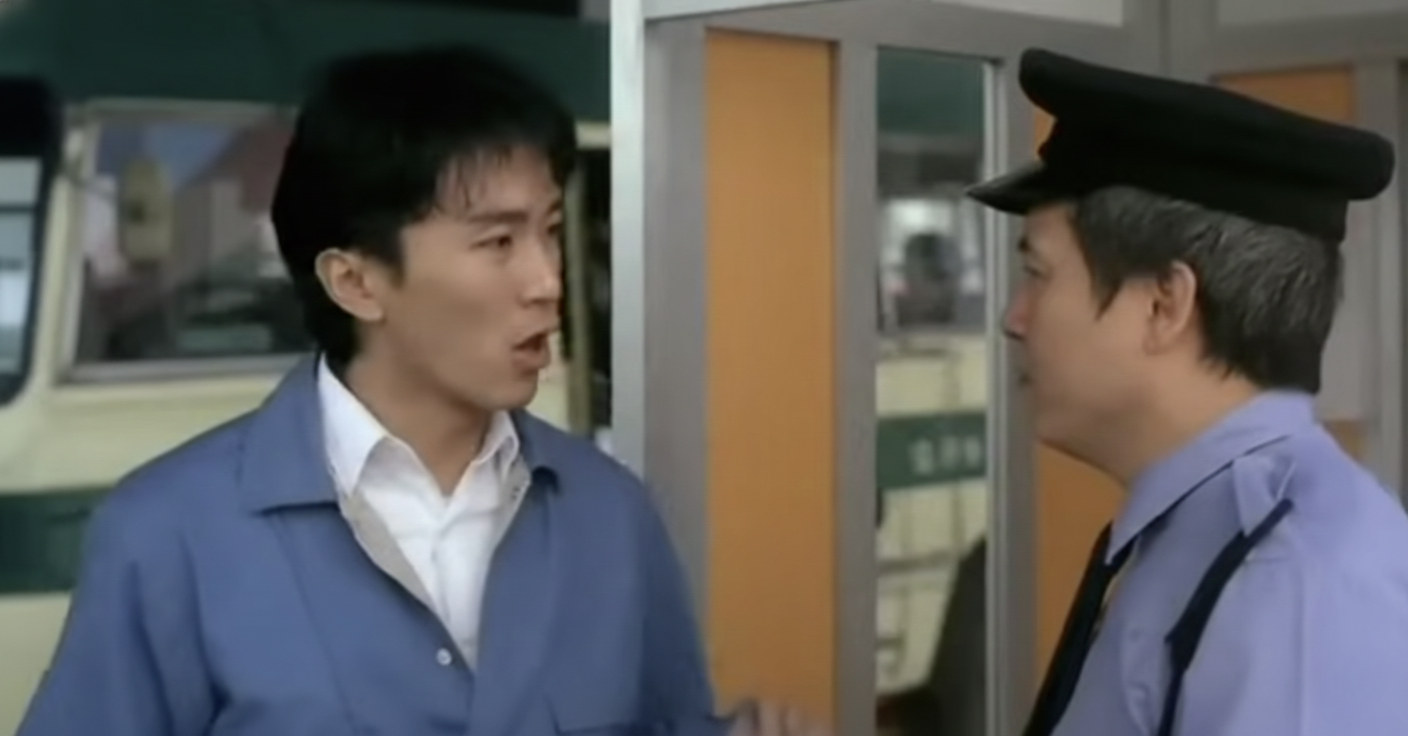 新精武門1991 上映35周年紀念圖冊 S4