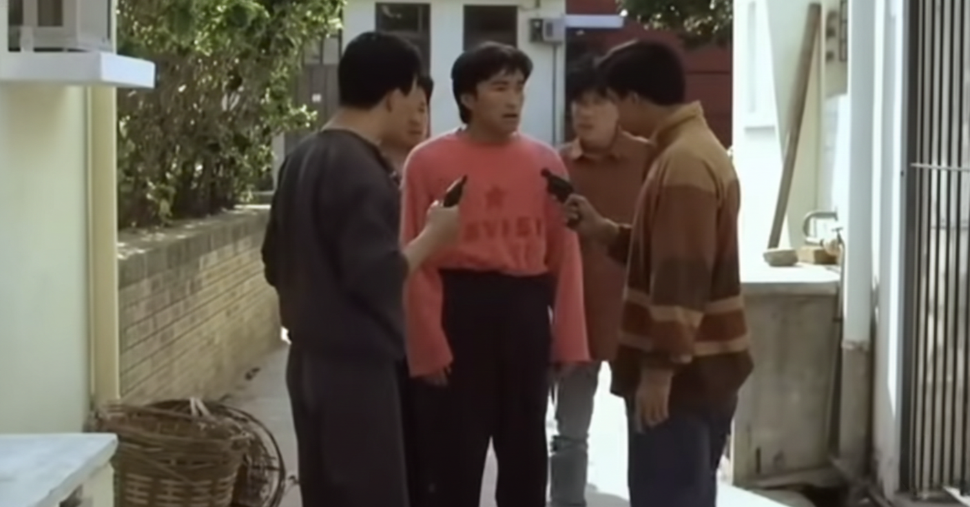 新精武門1991 上映35周年紀念圖冊 S8